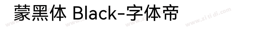 鸿蒙黑体 Black字体转换